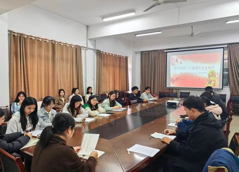 微信图片_20251106094042